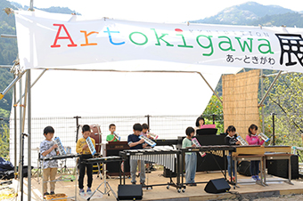 第5回Artokigawa(あ~ときがわ)展 開催