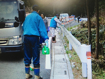 雲河原友の会