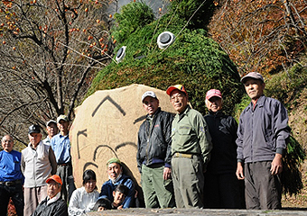 どんぐり山の環境保全、里山の素晴らしさを次世代に伝える