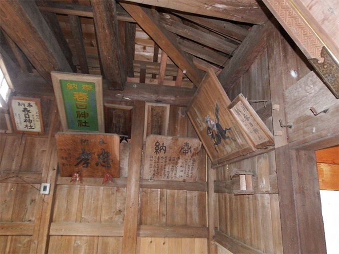 郷土史機関誌「有史芳」を発刊