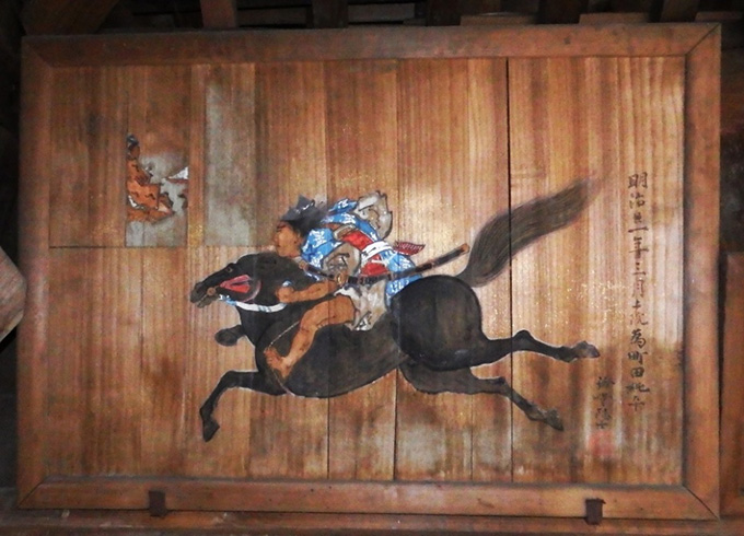 郷土史機関誌「有史芳」を発刊