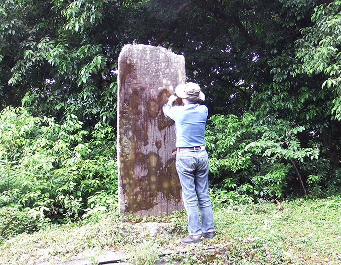 郷土史機関誌「有史芳」を発刊